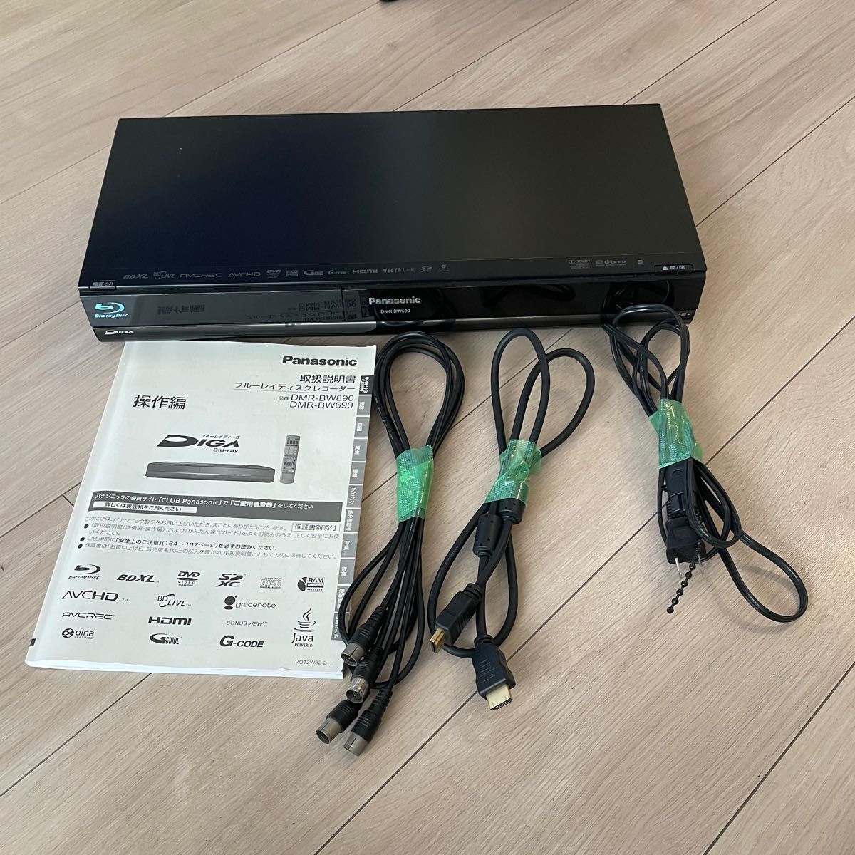 パナソニックDMR-BRT3003D対応 15倍録 500GBフル装備 感動品|PayPayフリマ