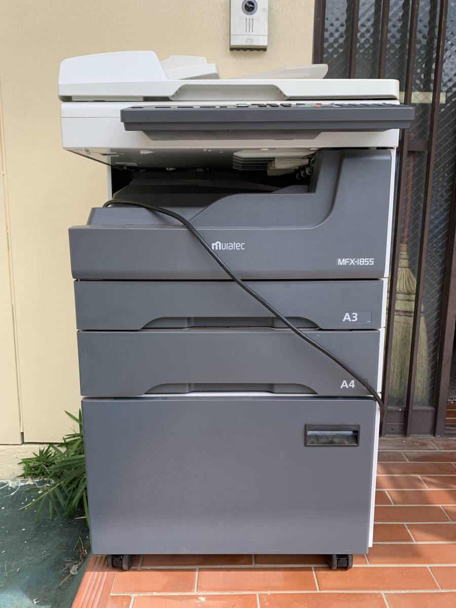 2023年最新】Yahoo!オークション -mfx-1855の中古品・新品・未使用品一覧