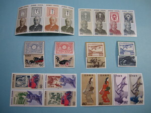  progress of postal stamp series 20 kind .