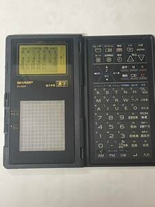 電子手帳 SHARP システム手帳 PA-8500