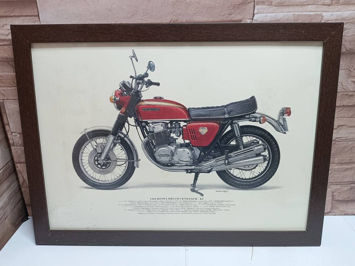 2023年最新】Yahoo!オークション -ポスター(ホンダ)の中古品・新品・未