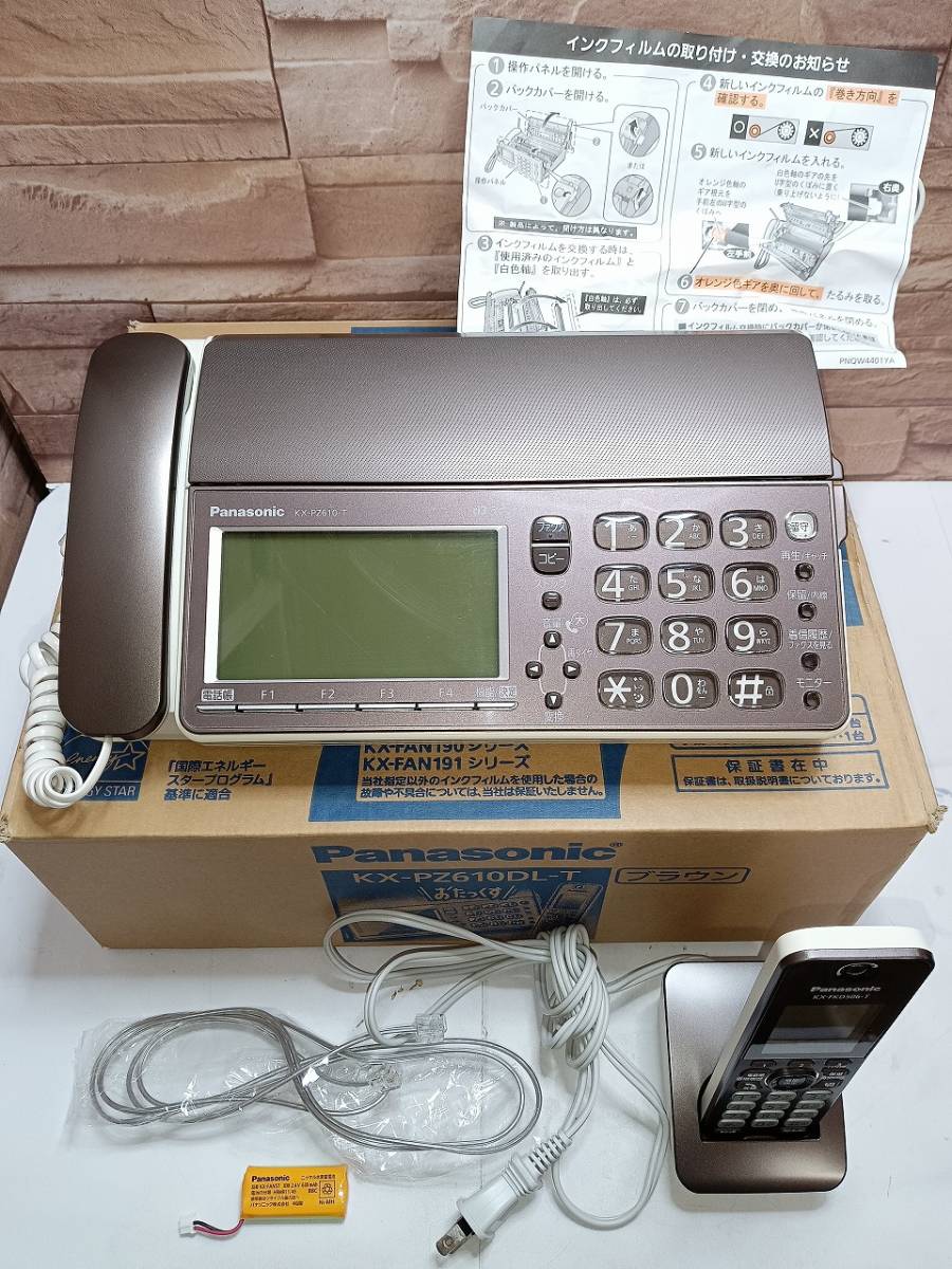 年最新ヤフオク! fax パナソニック電話機一般の中古品・新品