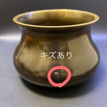 T 茶道具　唐銅 建水 一ノ瀬宗辰造　サイズ:直径11.5cm、高さ9cm 箱無し_画像2