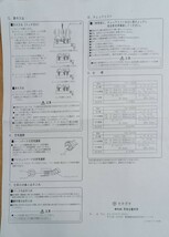 世田谷　セタガヤ　ガスバーナー　TA-201HSX　 LPガス用 _画像6