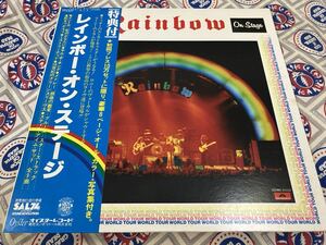 Rainbow* used 2LP domestic first record with belt [ Rainbow * on * stage ]