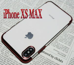 【送料無料】 iPhone XS MAX用　最新TPUクリアソフトケース 『レッド』★安心の国内発送★
