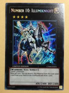 (◆[OCG]遊戯王 英語版 CT08-EN004 Number 10: Illumiknight No.10 白輝士イルミネーター (シークレットレア) Limited Edition【即決】