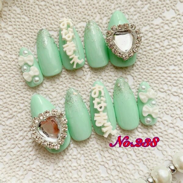 ☆kirari-nail☆ No.238