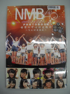 ■中古写真集■　NMB48　Tour2014　8886001096356