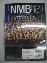 ■中古写真集■　NMB48　Tour2014　8886001096356_画像2