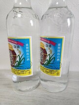 泡波 幻の琉球泡盛 3合瓶 600ml 2本セット 波照間酒造所 沖縄 八重山 波照間島 _画像2