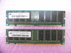 MICRON (MT16LSDT3264AG-133E1) PC133 SDRAM 256MB *2 sheets set ( total 512MB)*