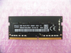 SK HYNIX (HMA851S6CJR6N-VK) PC4-21300 (DDR4-2666) 4GB ★定形外送料120円★ (2)