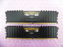 CORSAIR (CMK16GX4M2A2666C16) PC4-21300 (DDR4-2666) 8GB Dual Channel ★2枚組（計16GB）★_画像1