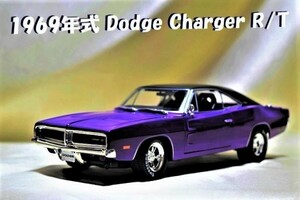  new goods Maisto 1/18[Maisto]#1969 year Dodge Charger R/T/ rare # Porsche /BMW/ Audi / Chevrolet / Lamborghini / Auto Art / BBurago other 