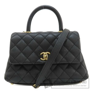 CHANEL シャネル マトラッセ 2WAY ハンドバッグ キャビアスキン レディース 中古