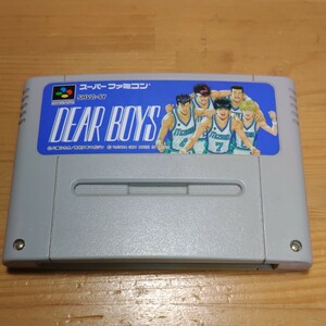 ★ スーパーファミコン DEAR BOYS ディアボーイズ 中古品 動作確認済み★