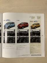 日産　ニッサン　ノート　NOTE カタログ　2013年3月　オーテックカタログ　オプションパーツカタログ付き_画像4