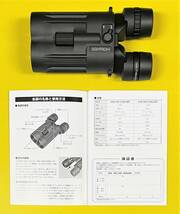 新品未使用 サイトロン 手振防止付 完全防水双眼鏡 12ｘ42ｍｍ 日本製_画像2