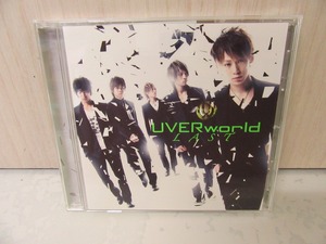 【10-36】CDアルバム　UVERworld　LAST