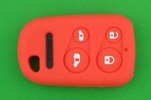 ホンダ（HONDA）・4+1ボタン　キーレスリモコン用シリコンカバーケース★★赤色（レッド）　　　※（ラグレイト）