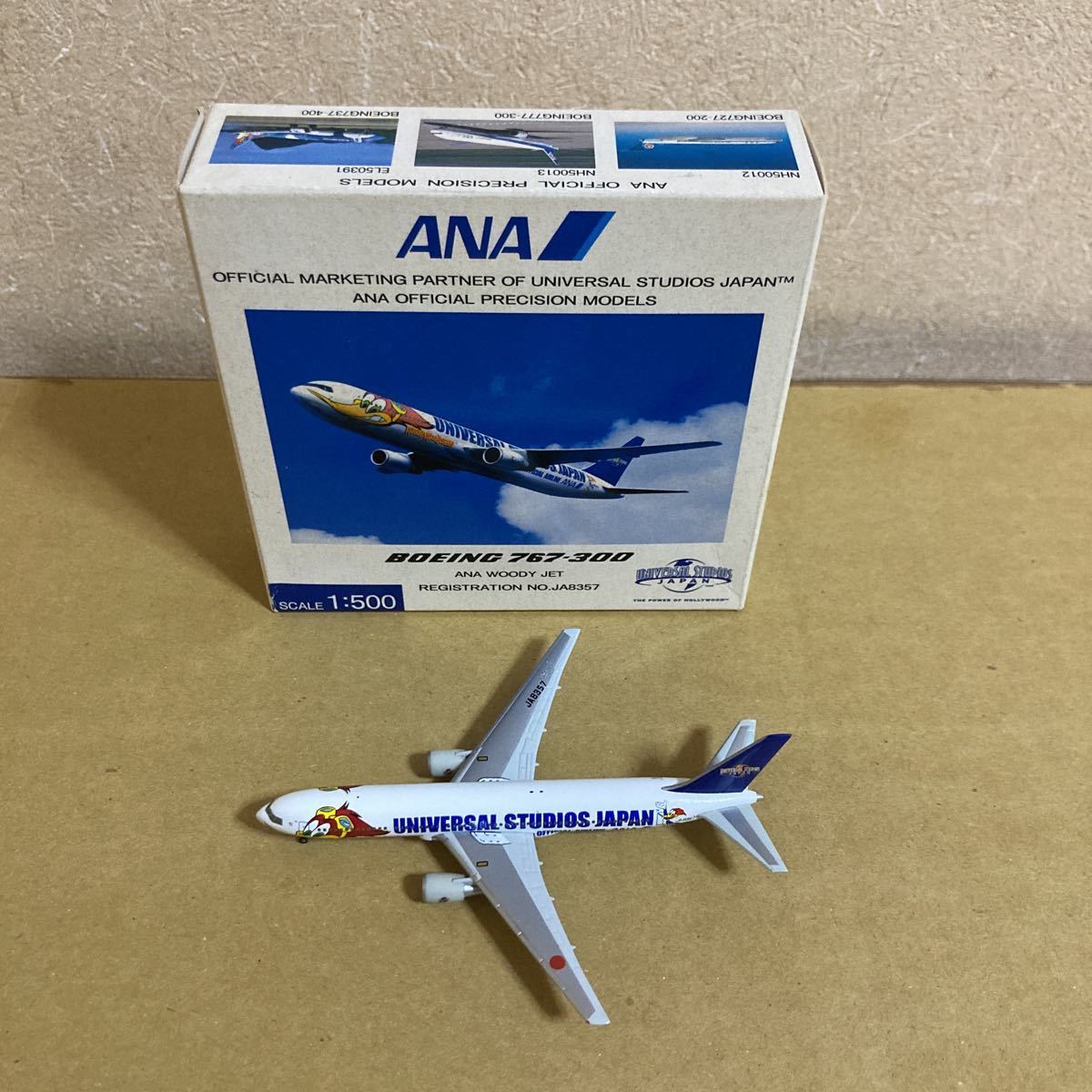 2023年最新】Yahoo!オークション -767-300 anaの中古品・新品・未使用