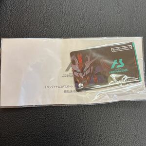 BANDAI NAMCO Passport 機動戦士ガンダム　新品