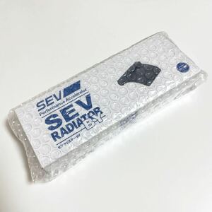 SEV ラジエーター BY 未開封品