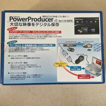 即決！■I-O DATA ビデオテープ　→　DVD　かんたんダビング　GV-USB 中古品■_画像3