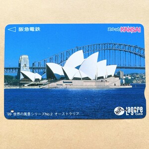 【使用済】 スルッとKANSAI 阪急電鉄 '99世界の風景シリーズ No.2 オーストラリア