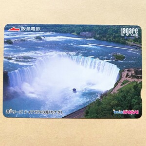 【使用済】 スルッとKANSAI 阪急電鉄 滝シリーズ ナイアガラの滝(カナダ)
