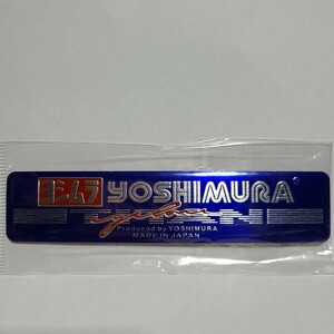 ヨシムラ YOSHIMURA TITAN チタン ブルー 耐熱アルミステッカー 【新品】【即決】【送料無料】n