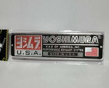 3枚セット　ヨシムラ YOSHIMURA USA 耐熱アルミステッカー【新品】【即決】【送料無料】_画像2