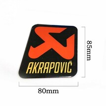 AKRAPOVIC　アクラポビッチ　耐熱アルミステッカー 【即決】【送料無料】d_画像3
