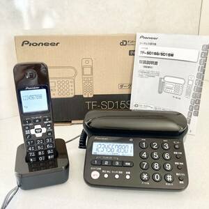 初期化済 美品　Pioneer デジタルコードレス 電話機 TF-SD15　子機 1台 TF-EK35 パイオニア　ブラウン　茶色