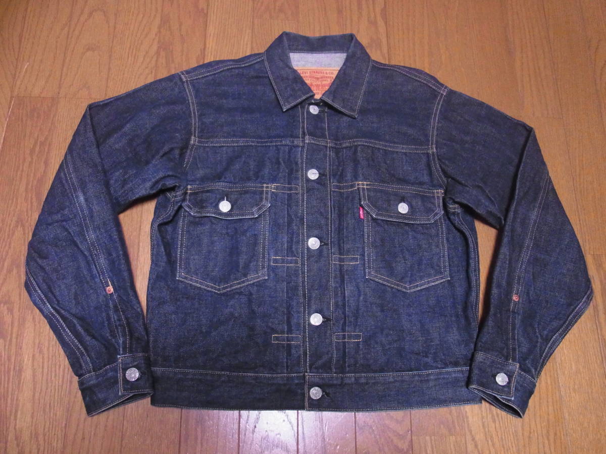 2024年最新】Yahoo!オークション -levis 2nd 36の中古品・新品・未使用