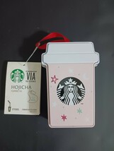 スタバ　スターバックス　STARBUCKS　 オーナメント缶　クリスマス　 小物入れ　 ケース タンブラー型 　 空き缶のみ　ピンク　ギフト缶　 _画像1