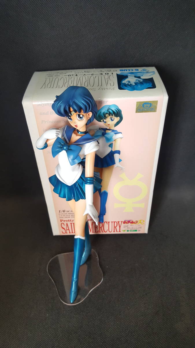 ヤフオク! -「ガレージキット」(美少女戦士セーラームーン) (コミック