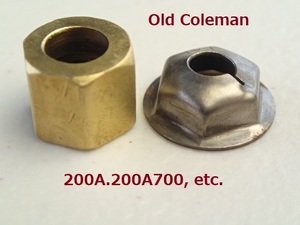 【Coleman】200系フレーム固定用パルナット/真鍮ジャムナット★廃盤　200A/202/201/200A700.etc. コールマン　ヴィンテージパーツ