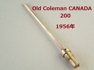 【Coleman】CANADA 1950年代　旧式チェックバルブ&エアーステム★200/200A/236, etc. コールマンカナダ 廃盤