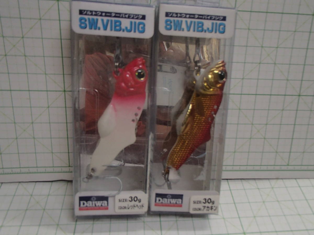 年最新ヤフオク! swバイブジグフィッシングの中古品・新品