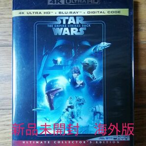 スター・ウォーズ5/帝国の逆襲 4K UHD ('80米)〈3枚組〉 海外版