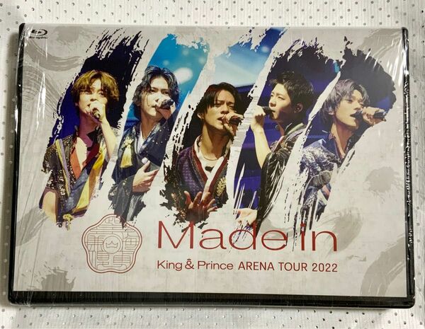 King　＆　Prince　Made　in Blu-ray 通常盤　美品☆ ほぼ新品