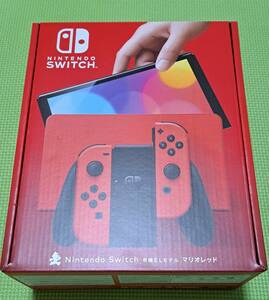 ★送料無料 1円スタート Nintendo Switch（有機ELモデル）マリオレッド★本体・新品・未開封品