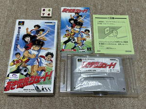  Super Famicom (SFC)[.. legend Shute!]( box * instructions attaching /S8476)