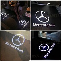 即納 Mercedes Benz ロゴ カーテシランプ LED 純正交換 GT/CLA/CLS/E/S クーペ プロジェクター ドア ライト メルセデス ベンツ マーク　　_画像2