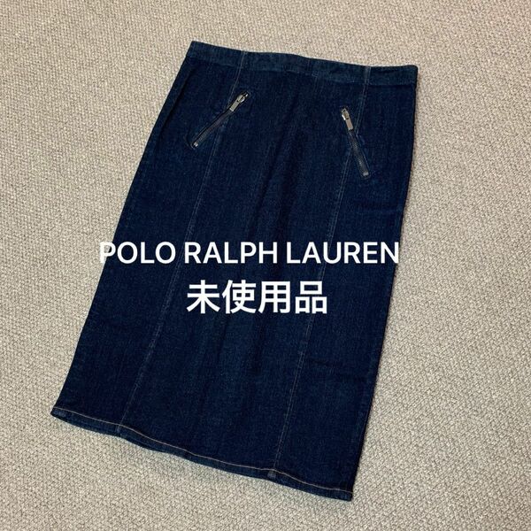 【未使用品】ポロ ラルフローレン POLO RALPH LAUREN デニムスカート レディース 6 