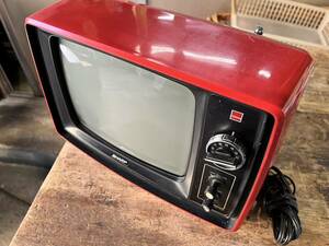 105き　シャープ　レトロテレビ　10P-M6　アンティーク　ジャンク品