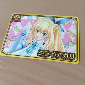 VTUBERチップス カード ミライアカリちゃん