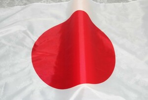 日本国旗 日の丸 150×90㎝ 新品 ポール穴有 観戦 即納 格安